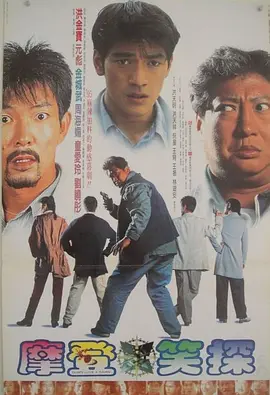 山手梨爱成人av在线播放