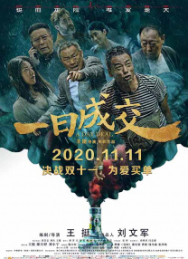 山手梨爱成人av在线播放